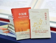 广州黄埔：链接文学资源，打造国内首个重大现实题材孵化创作基地