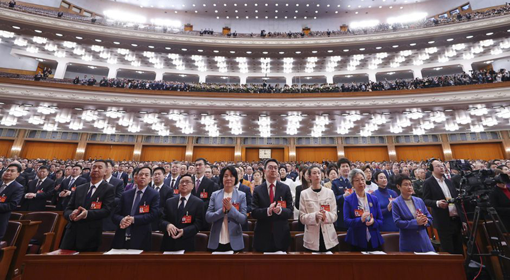 3月4日，中国人民政治协商会议第十四届全国委员会第二次会议在北京人民大会堂开幕。