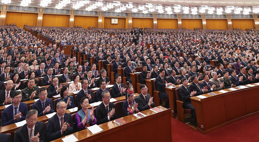 3月4日，中国人民政治协商会议第十四届全国委员会第二次会议在北京人民大会堂开幕。