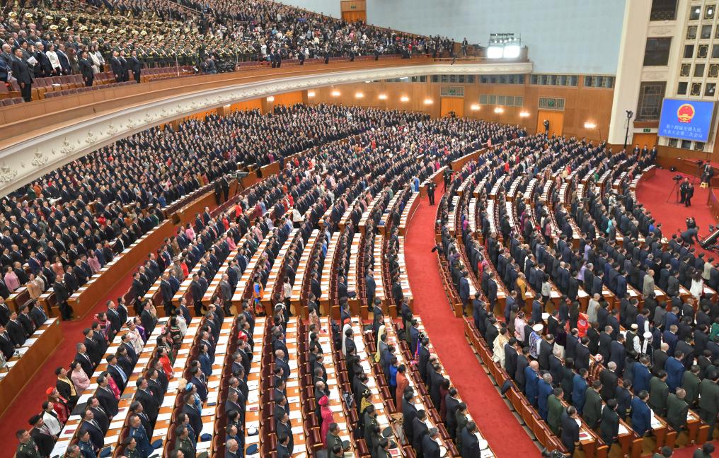 3月5日，第十四届全国人民代表大会第二次会议在北京人民大会堂开幕。新华社记者 才扬 摄