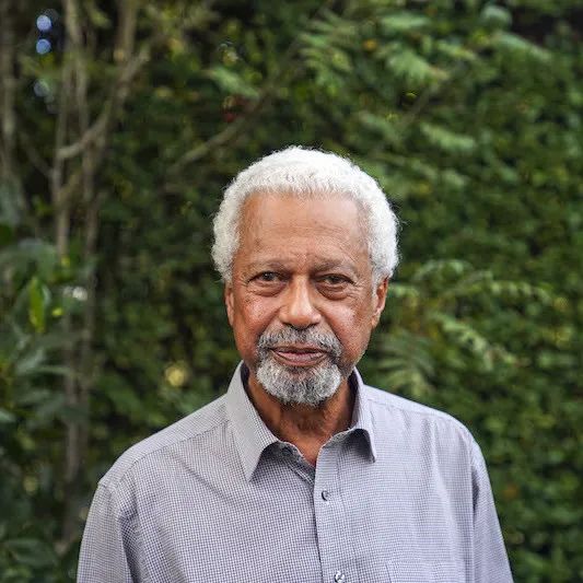 阿卜杜勒拉扎克•古尔纳