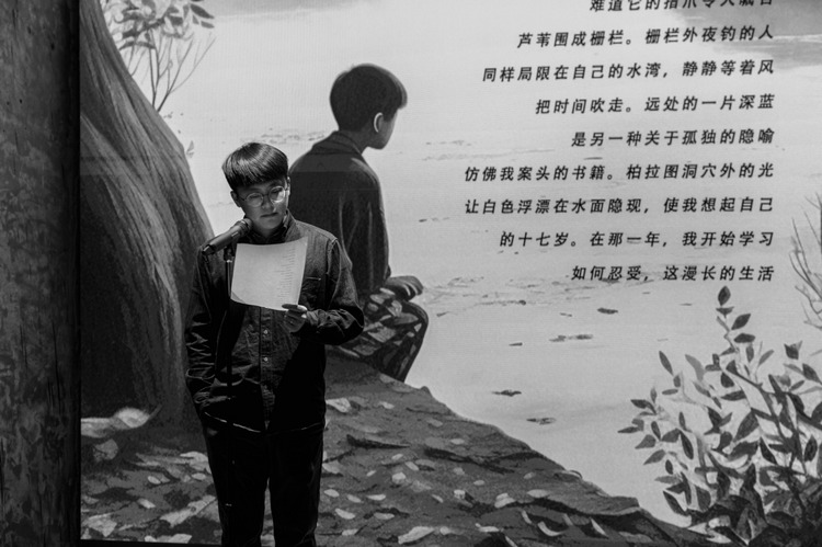 杨不寒，本名杨雅，生于1996年，重庆奉节人，云南大学文学院博士研究生、中国作家协会会员、鲁迅文学院中青年作家高研班学员、重庆文学院创作员，著有诗集《醉酒的司娘子》（2023）等。