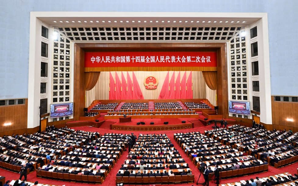 3月8日，十四届全国人大二次会议在北京人民大会堂举行第二次全体会议。 新华社记者 张领 摄