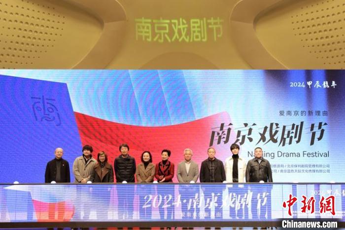 长期深耕文学领域的“南京戏剧节”已经举办了八届。南京保利大剧院供图