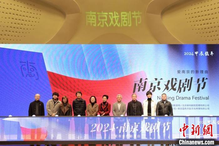 长期深耕文学领域的“南京戏剧节”已经举办了八届。南京保利大剧院供图