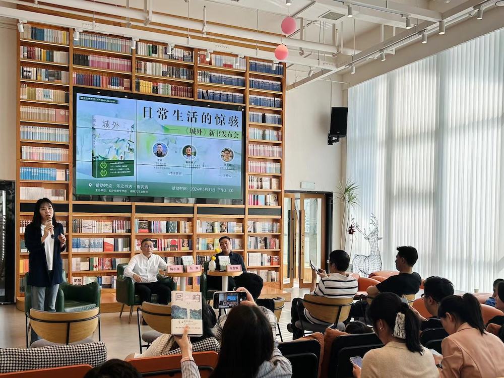 活动现场。刘汕摄
