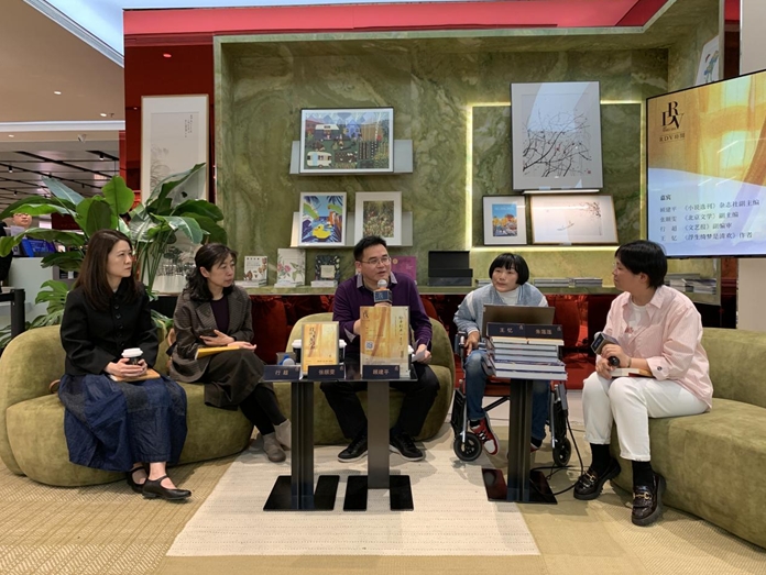 4月13日，《浮生绮梦是清欢》新书发布会在京举行。