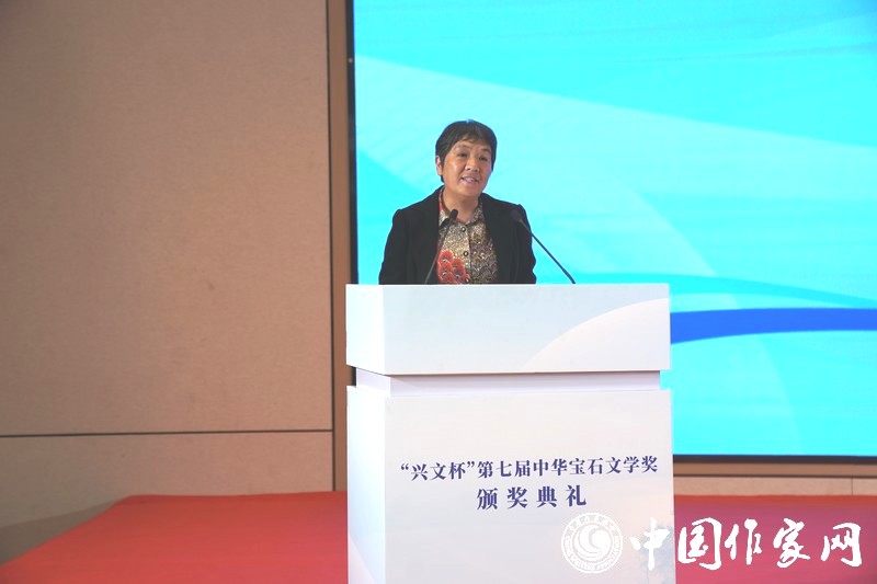中国地质大学（北京）党委副书记、纪委书记刘伟发言