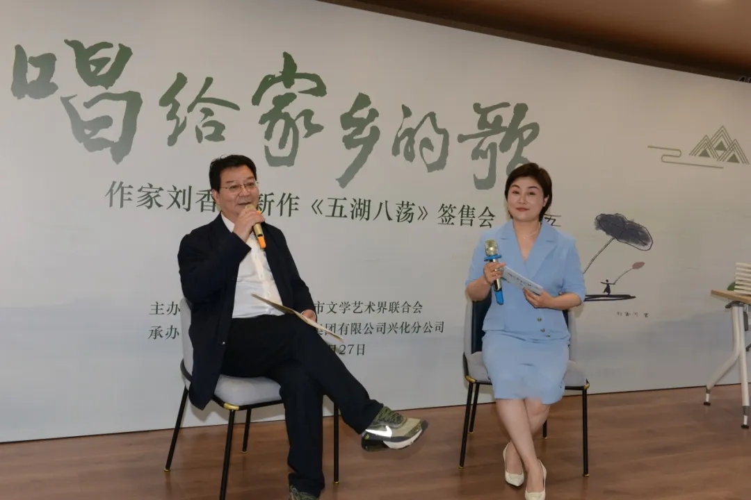 刘香河分享创作历程（杨桂宏 摄）