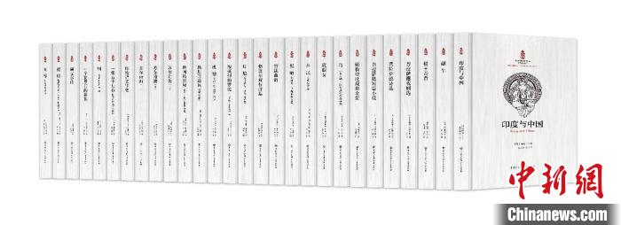 中印经典和当代作品互译出版项目。中国大百科全书出版社供图