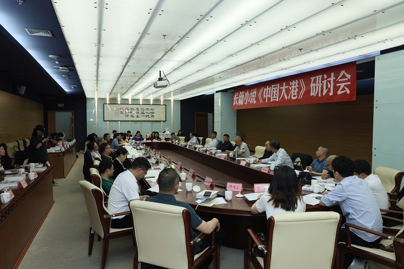 活动现场