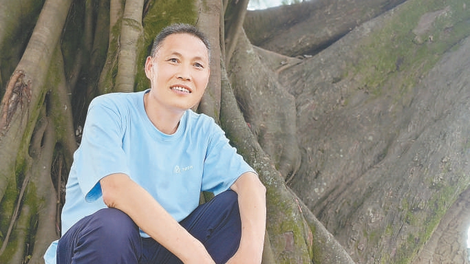 陈年喜