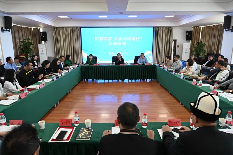启动仪式现场