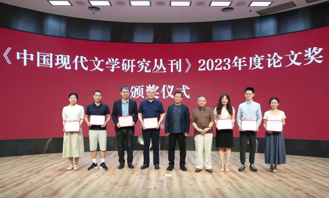 获奖者与颁奖嘉宾合影