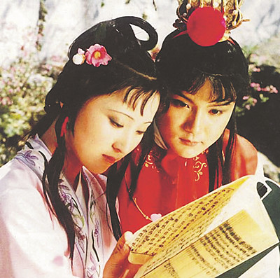 《红楼梦》