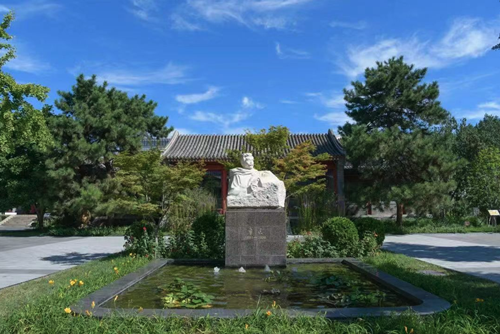 鲁迅博物馆