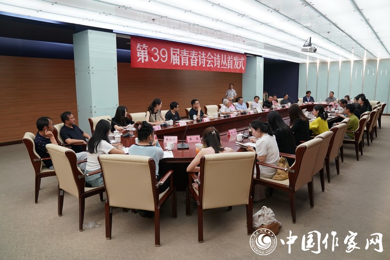 首发式现场