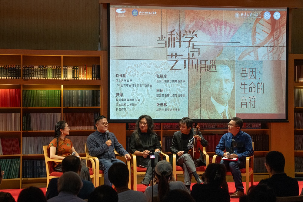 活动现场   摄影/牛小北、王逸之