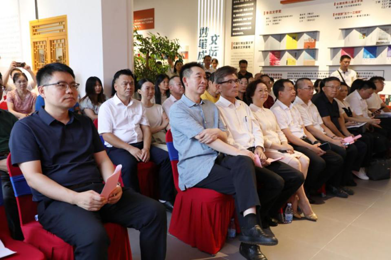 揭牌仪式现场