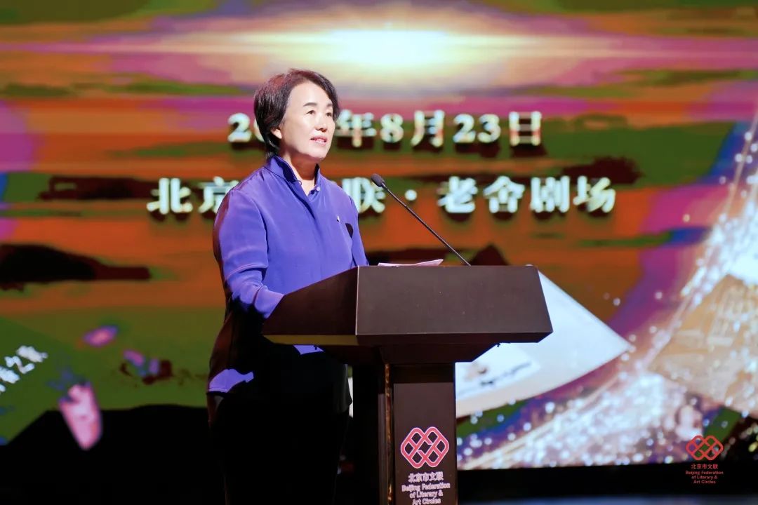 北京市政协党组成员、北京市文联主席韩子荣