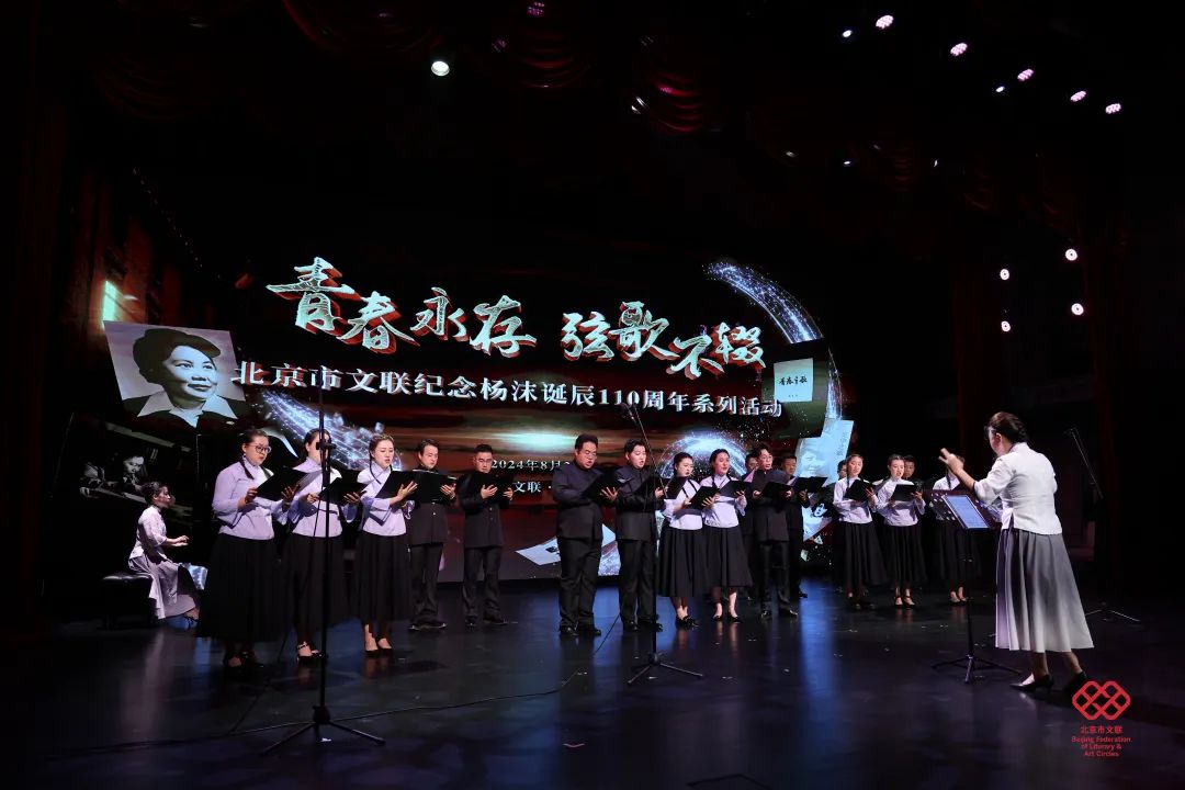 歌剧《青春之歌》选段
