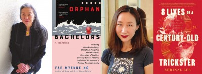 左起：伍慧明及其回忆录《孤寡佬》，洛杉矶加州大学图片；李美里奈及其长篇小说处子作《百岁骗子八条命》，李美里奈图片