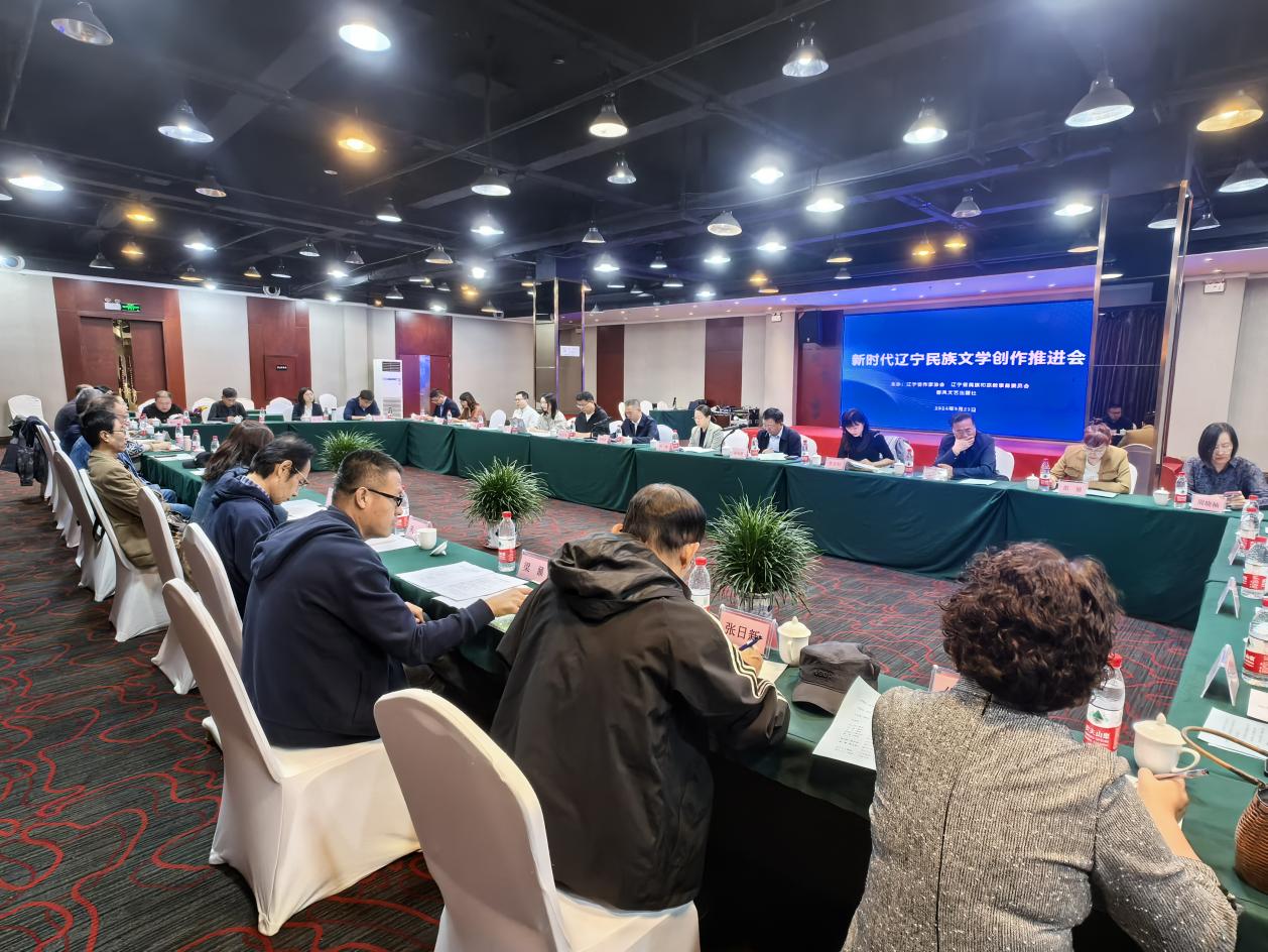 微信图片_20240923164841