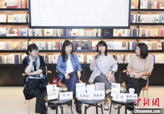“世界在我们面前打开——亚洲小说家笔下的女性力量”文学分享活动举办。主办方供图