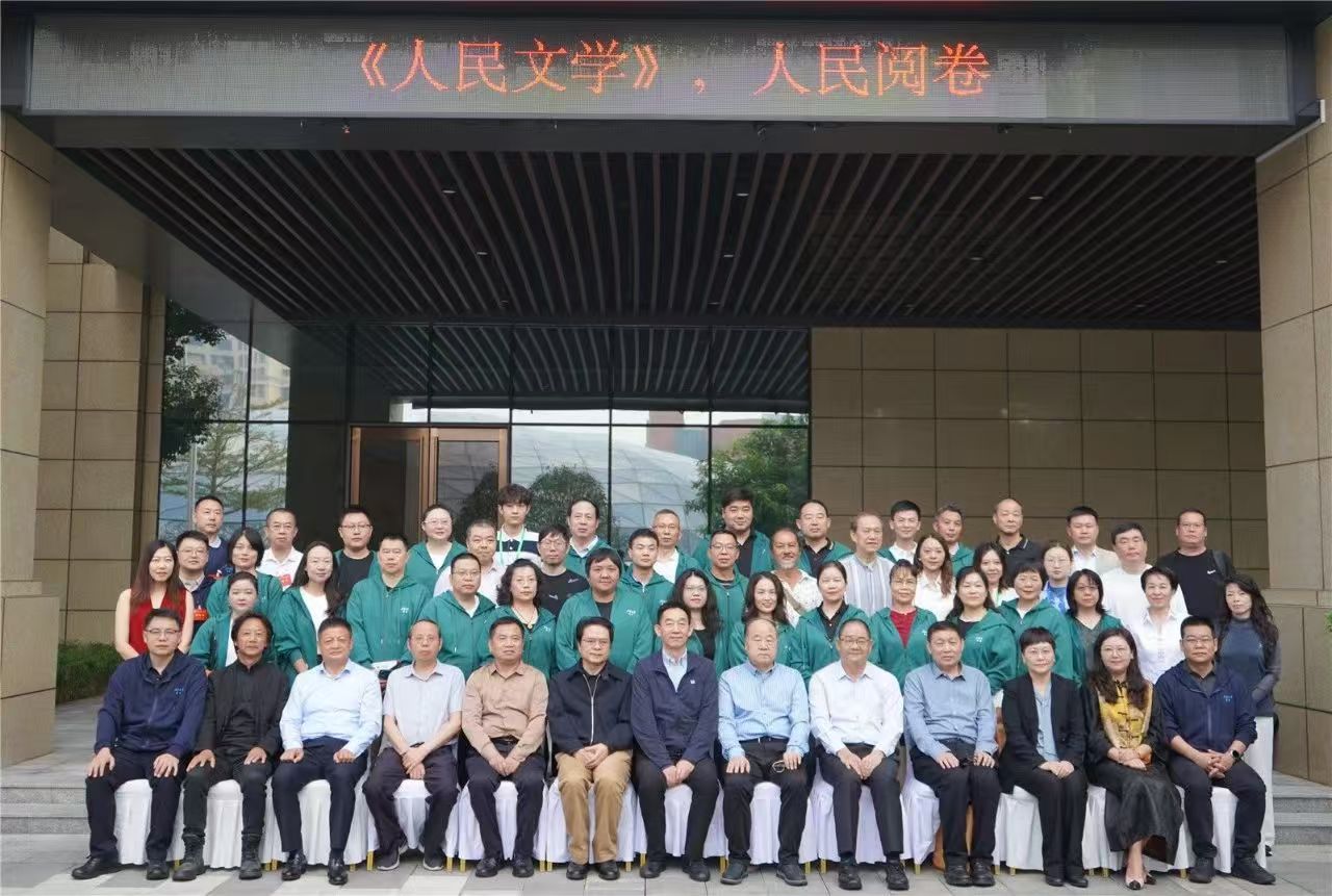 与会者合影