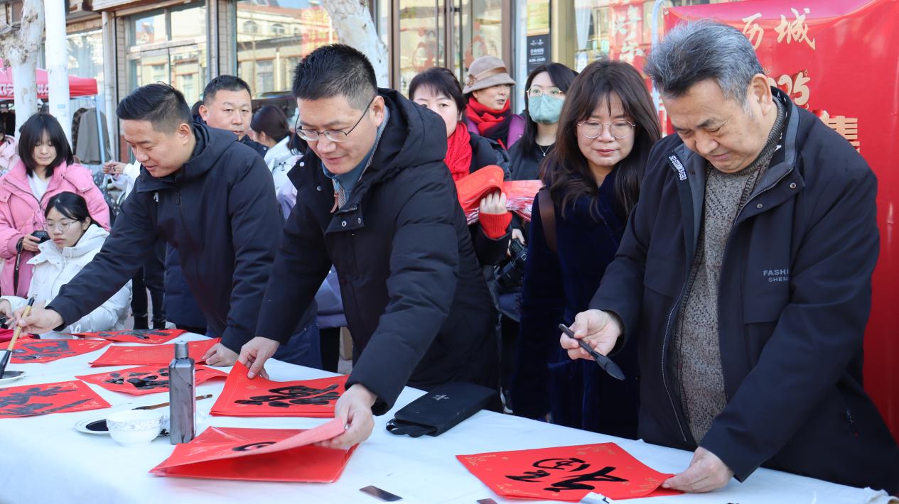 微信图片_20250120181035