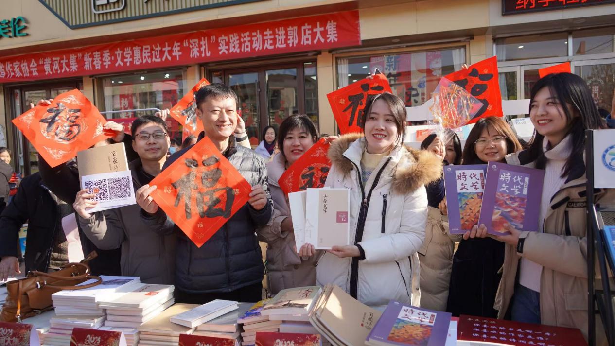 微信图片_2025-01-21_101044_811