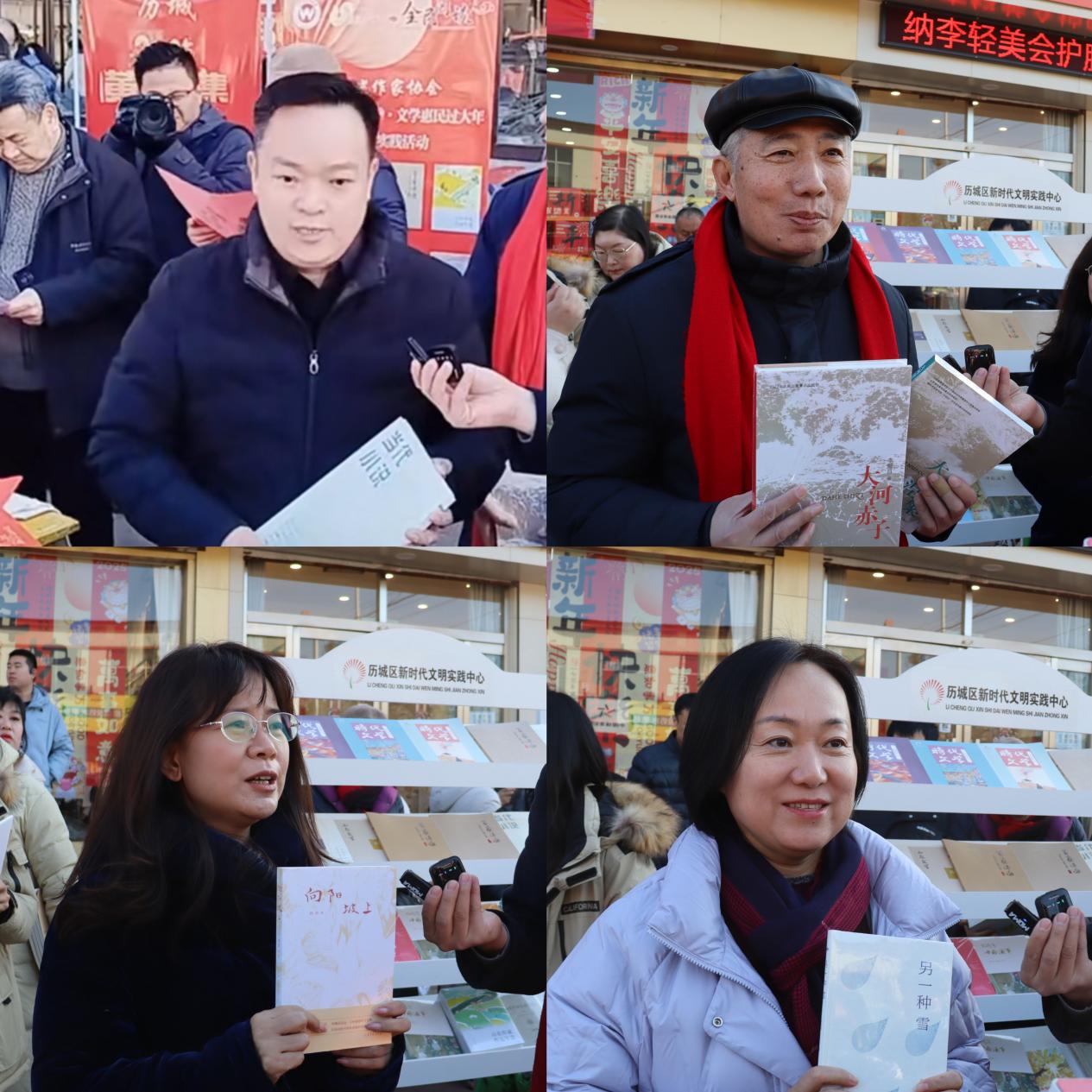 微信图片_2025-01-20_190108_848
