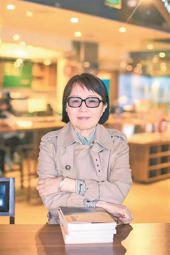 张欣