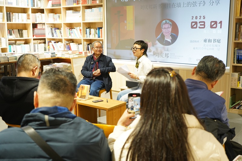 活动现场 摄影：邹磊