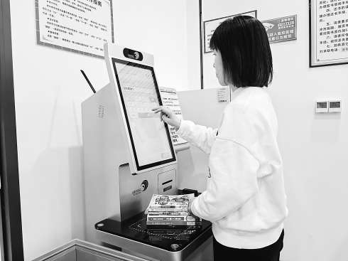 通州24小时智能文化空间爱琴海站
