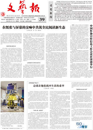 秦子虚：从《三段论与红磨坊》中找到心灵的桃花源