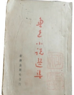 秦子虚：从《三段论与红磨坊》中找到心灵的桃花源