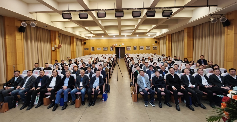 阿来作品研讨会在复旦大学举行