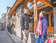 胡同里“可能有书”，还可能有啥