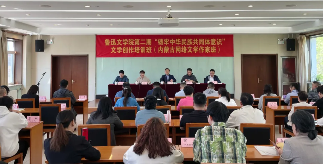 开学典礼现场