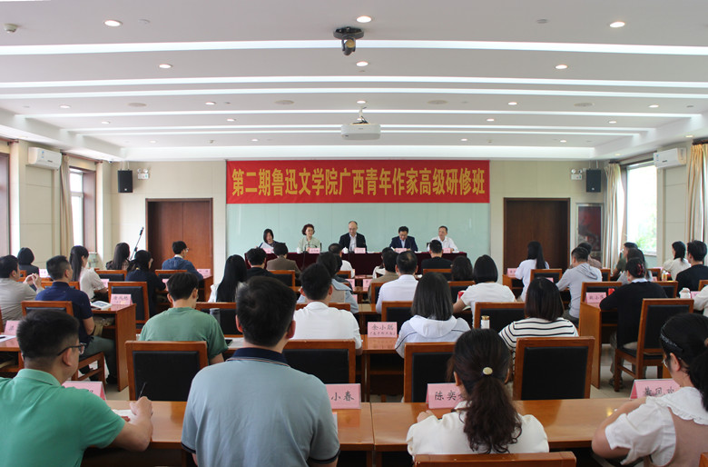 开学典礼现场
