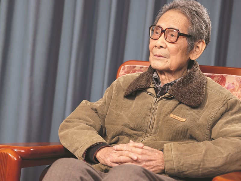 韦其麟