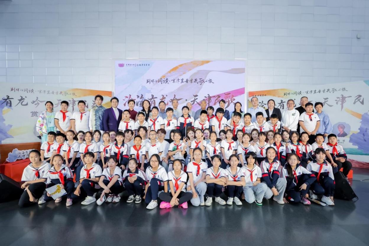 C:/Users/洪子逸/OneDrive - The Chinese University of Hong Kong/Desktop/配图/合影1.jpg合影1