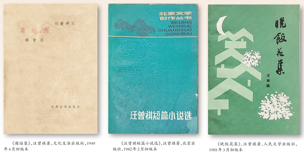 http://www.chinawriter.com.cn/NMediaFile/2025/0528/MAIN1748395600450V8T28F7AZR.jpg