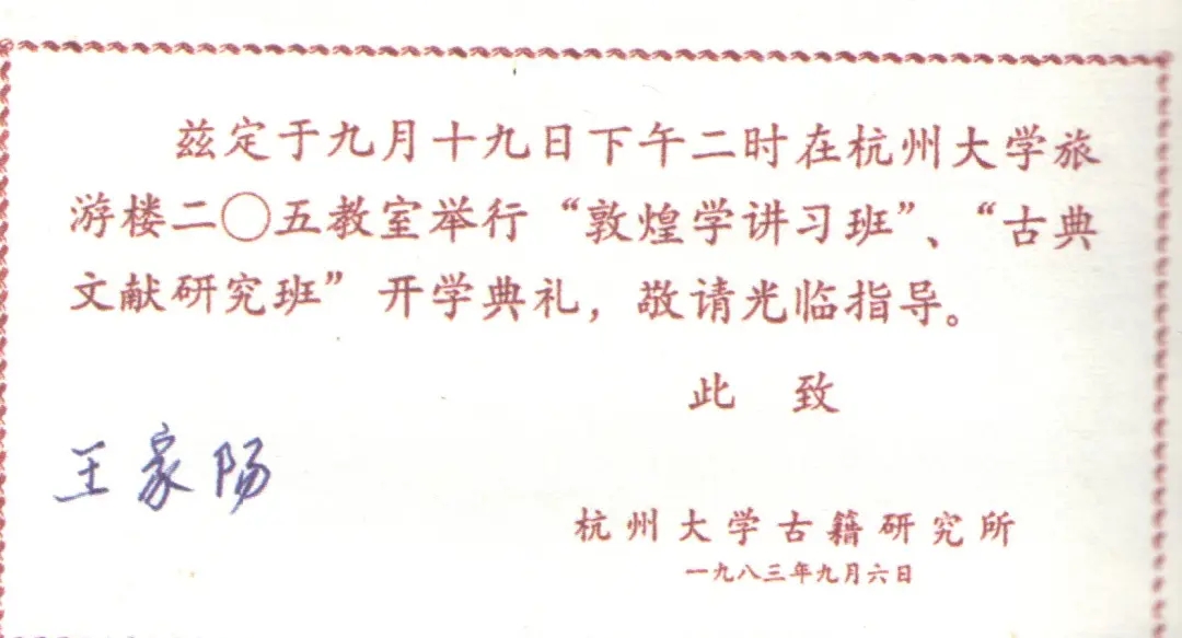 http://www.chinawriter.com.cn/NMediaFile/2025/0507/MAIN1746579683725GLHMTS0HEJ.jpg