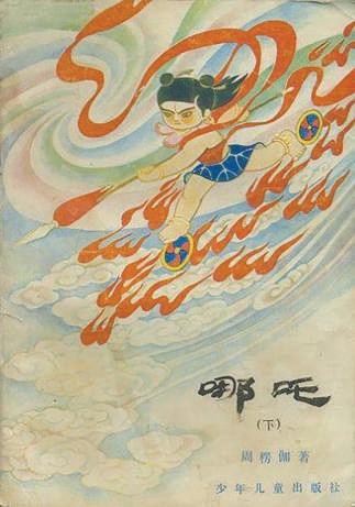 http://www.chinawriter.com.cn/NMediaFile/2025/0506/MAIN17464917594646Y40A96E85.jpg