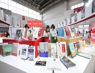 22万种中外精品图书荟萃京城