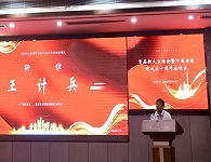 “外卖诗人”王计兵：“叫我文学爱好者吧，我的写作会更加快乐”