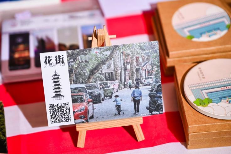 市集上的淮安文创品