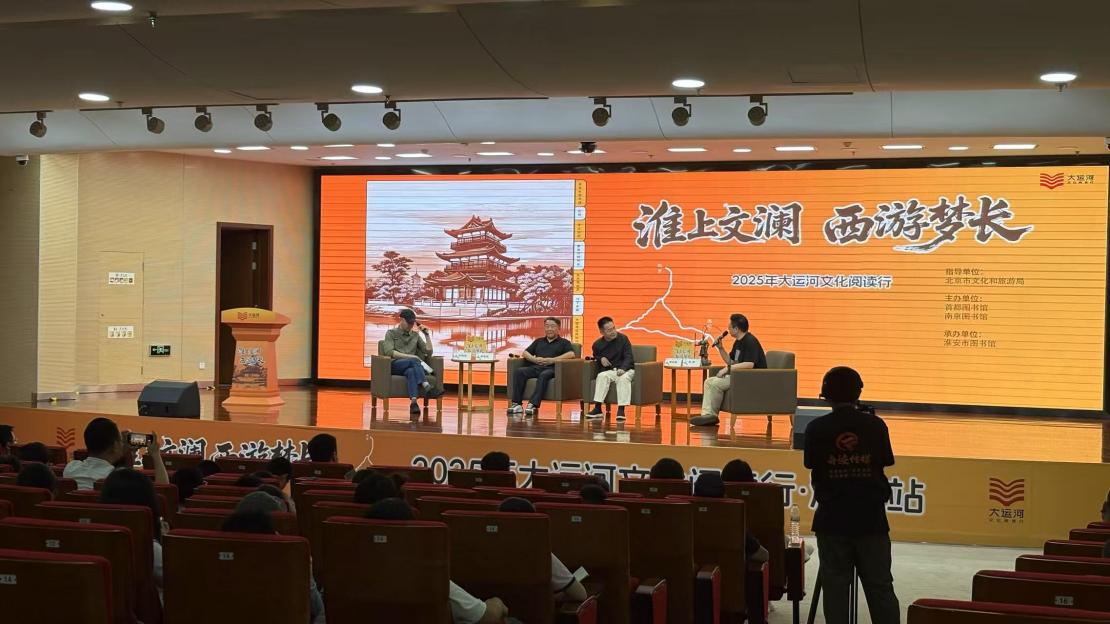 微信图片_20250705200710